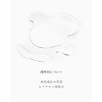 Finger Condom, Ultra-Thin Natural Latex Lubricated Finger Condoms For Intimate Moments Lesbian Couple Women, 6 Count, Natural Vetiver Scented, 300Mg Lubricant, Skin-Friendly