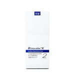 2 Climax Controller Desensitized Delay Spray For Men Longer Sex,Premature Ejaculation Retardants Men,Last Longer For Man,Only For External,6Ml