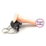 Penis Ring Testicle Stretchers With Chain Leather Penis Bondage Cbt Ring Sex Toys For Men Adjustable Parachute Shape Chastity Scrotum Device
