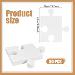 30 Pcs Blank Jigsaw Puzzles, 8 x 9 Inch DIY Coloring Puzzle Boards for Crafts & Classroom