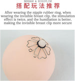 Adjustable Silver Nipple Clamps – Discreet BDSM Stimulator for Sensory Pleasure