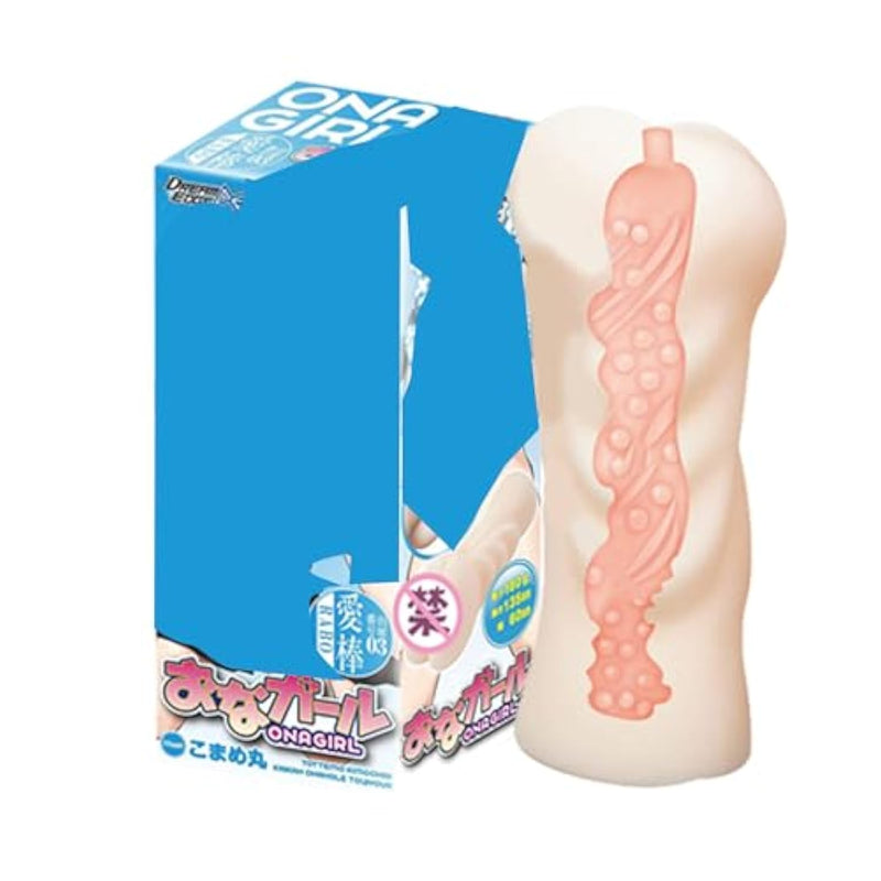 Male Masturbator - Soft, Textured Onahole With Increased Sensation & Tight, Squeezable Design - Portable Adult Toy For Men & Couples Oh-Ot-111-D