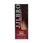 Female Backyard Relaxation Gel - Hypoallergenic Relax Desensitizing Anal Cream, Toy Safe For Men And Women, Non-Staining, Non-Greasy