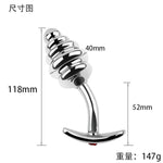 Anal Plug Butt Plug Prostate Massage G-Spot Dildo Anal Trainer Kit For Beginner Advanced Players Stainless Steel Bdsm Sm Sex Toys(L)