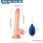8.66In Realistic Squirting Ejaculating Dildo Penis Sex Toys Anal Dildo Huge Thick Realistic Dildo Suction Cup (General Sets)