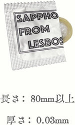 Origin+ Ultra-Thin Lubricated Latex Finger Condoms – 24 Count, Fragrance-Free