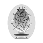 Masturbator Egg - Stroker For Male Masturbation, Portable Pleasure Sleeve, Super-Stretchy, No Lubricant Required, Disposable, Single-Use (Crunchy)