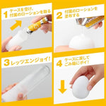 TENGA Easy Beat Egg Male Masturbator Sleeves Variety Pack of 6 Disposable Extremely Stretchable