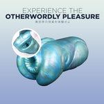 Male Masturbator Tight 3D Texture Anal Onahole Silicone Pocket Pussy Fantasy Stroker Penis Stimulating For Man | Oh-Mo-002