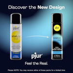 Analyse Me Water Based Anal Lubricant 3.4 Fl Oz & Romp Amp Anal Beads - Sex Toys For Men Bundle