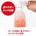 TENGA Lotion Mild for Pleasure Items TLO-001