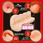 Japanese Real Hole Konan Koyoi In Discreet Packaging Male Mastubator Onahole Skin