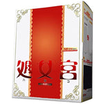 Lolinco Virgo Japanese Original Anime Package In Discreet Packaging Male Mastubator Onahole Skin