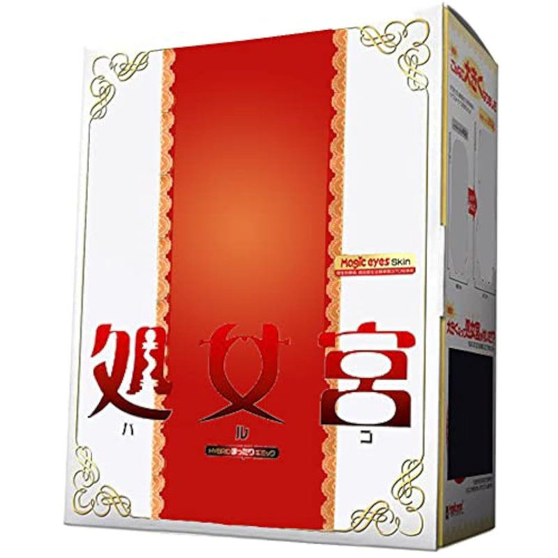 Lolinco Virgo Japanese Original Anime Package In Discreet Packaging Male Mastubator Onahole Skin