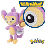 8" Aipom Plush - Officially Licensed - Generation 2 Figure - Authentic Monkey Soft Stuffed Animal Toy - Holiday Christmas Stocking Stuffer Gift For Kids, Boys, Girls - 2+