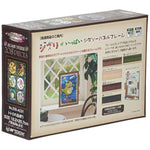 Ensky My Neighbor Totoro Word from The Forest Art Crystal Jigsaw Puzzle 208 Piece 208 AC01