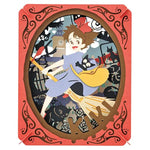 Studio Ghibli Kiki's Delivery Service Kiki's Memories of Koriko Paper Theater Arch Kit