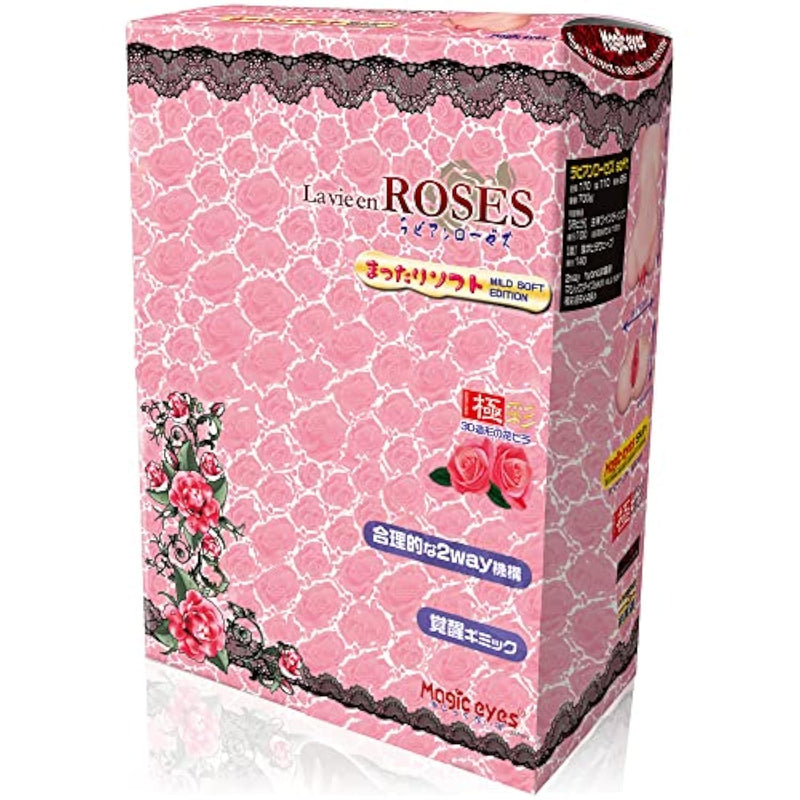 La Vie En Roses Mattari Soft Japanese Original Anime Package In Discreet Packaging Male
