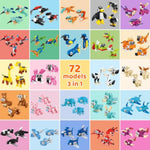 24 Pack Mini Animals Building Block Toy Stocking Stuffers Classroom Prizes Goodie Bags Fillers Building Set, Birthday Gifts Party Favors For Boys Girls Ages 6 8 10 12