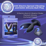 64X Electro-Spread Vibrating and Estim Silicone Butt Plug