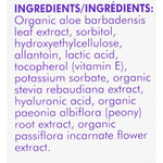 Natural Moisturizing Lubricant by Blossom Organics, 2.5 fl oz, Vegan Friendly