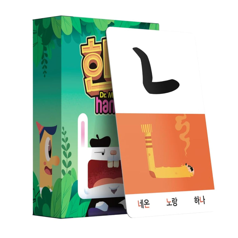 Hangul Flashcards Learn The Korean Alphabet With Mnemonics Includes Links T