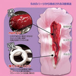 Lust Gimmick Soft Edition Japanese Original Anime Package In Discreet Packaging Male