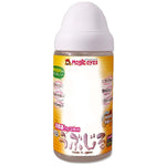 Naive Lub Lubricant Lotion Normal Type in Discreet Packaging