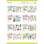 Moomin Silhouette Flake Seal Stationery Set MOFS-008