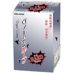 Virgin Loop Hard Japanese Original Anime Package In Discreet Packaging Male Mastubator Onahole Skin