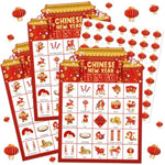 35 Pcs Chinese Lunar New Year Bingo 24 Players Spring Festival Bingo Cards 2026 Year Of The R Games For Family Classroom Activities Holiday Party Favors Supplies(Lantern)