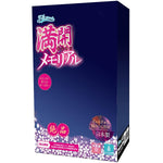 Full Bloom Memorial Japanese Original Anime Package In Discreet Packaging Male Mastubator Onahole Skin