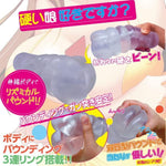 Mold Cavity Red Card Japanese Original Anime Package In Discreet Packaging Male Mastubator Onahole