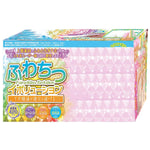 Soft And Fluffy Fuwa Chitsu Evolution Japanese Original Anime Package In Discreet Packaging Male Mastubator Onahole