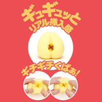 G Project Puni Virgin Mini Hard Onahole Japanese Original Anime Package In Discreet Packaging Male Mastubator Onahole Skin