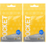 Pot-006 Spark Beads Pocket Portable Male Masturbator,Yellow (Pack Of 2)