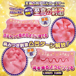 Devil Kairaku Chaos Turn Japanese Original Anime Package In Discreet Packaging Male Mastubator Onahole Skin