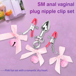 Couple Stainless Steel Anal Trainer - Jewel Butt Plug, Small Bell Nipple Clip, Pink