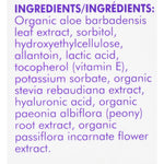 Natural Moisturizing Lubricant by Blossom Organics, 2.5 fl oz, Vegan Friendly