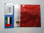 12X18 United Arab Emirates 100% Polyester Motorcycle Boat Flag Grommets 100D