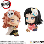 MegaHouse - Demon Slayer - Look Up Series - Sabito & Makomo 2pc Set with Gift [N