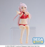 SEGA - Nijigasaki High School Idol Club - PM Perching Figure - Lanzhu Zhong [New
