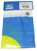 12X18 12"X18" Country Of Palau Indoor/Outdoor Premium Quality Boat Grommets Flag