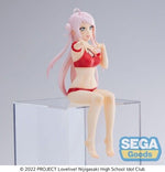 SEGA - Nijigasaki High School Idol Club - PM Perching Figure - Lanzhu Zhong [New