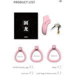 Chastity Cage Male Chastity Devices With 3 Sizes Ring Flat Cock Cage Penis Cage Adult Toys Male Sex Toys(Butterfly)