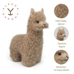 Handmade Baby Alpaca Wool Ornament, 3.5 Inch Felted Beige Alpaca Decoration