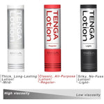 TENGA Lotion Mild for Pleasure Items (2 Pack)