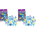 Hebrew Alphabet Magnet Set for Kids, Alef Bet Educational Toys, 2 Pack