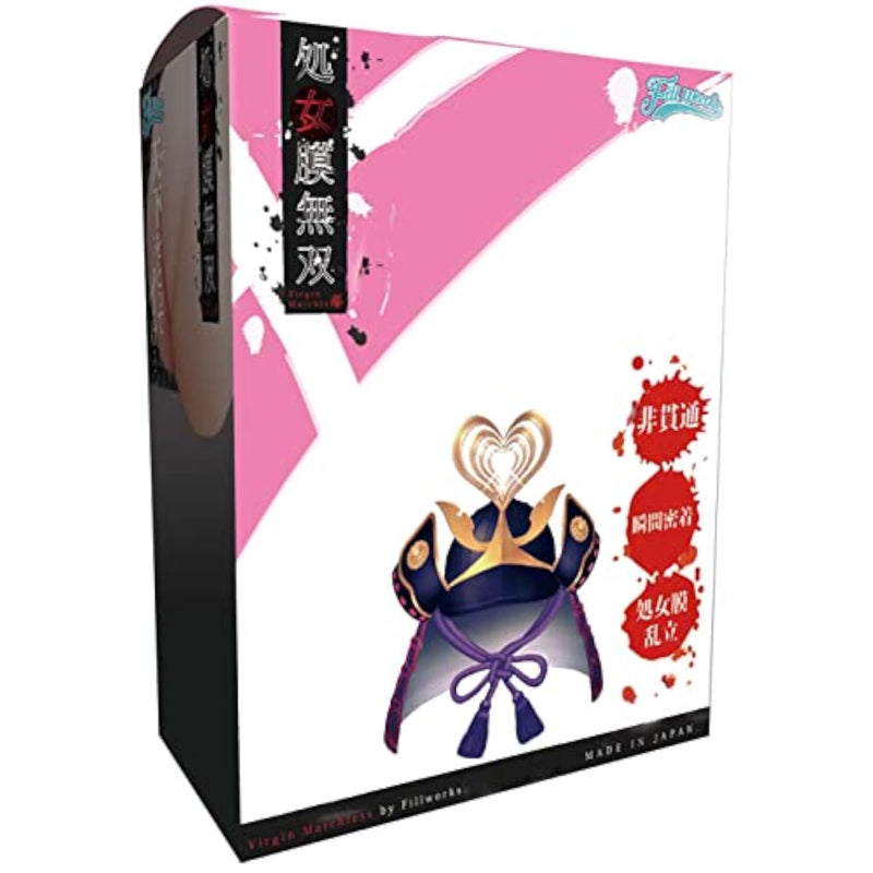 Japanese Anime-Inspired Male Masturbation Toy with Realistic Skin Texture