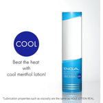 TENGA Hole Lotion Cool, Blue, 5.75 Fl Oz